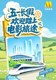 亚洲欧美在线视频