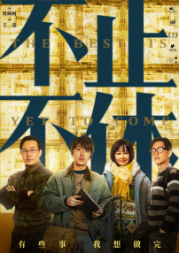 欧美高清性色生活