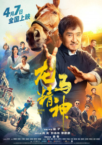 高清欧美一区二区三区