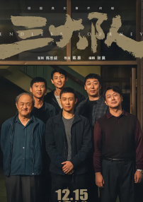金·卡戴珊主演《诉讼女王》巴黎首 当地时间10月21日，法国巴黎，Disney+剧集《诉讼女王》（All\'s Fair）在化学之家举行首映礼。