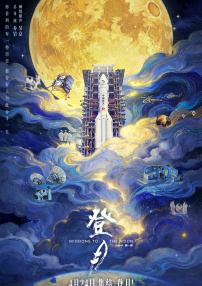 九九九久久