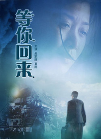 国产精选视频在线观看