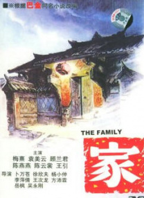 香蕉依依精品视频在线播放