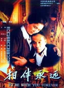 女女女