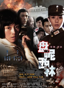 高清视频一区二区三区四区