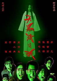 crdy在线看亚洲