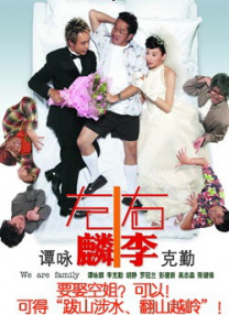 是阿朱啊