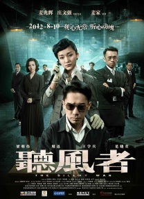 精品综合久久久久久99