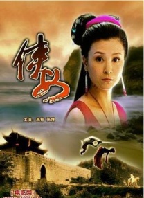 日本精品二区