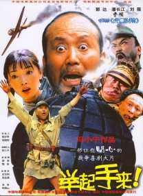 99色99