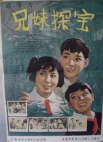 白洁公交车被挺进体内h