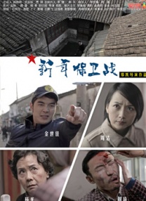 国产一区二区三区免费大片天美
