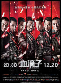 欧美艳妇