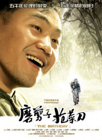 含紧一点h边做边走动免费视频