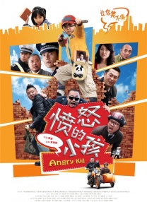 国产精品视频一区二区三区四