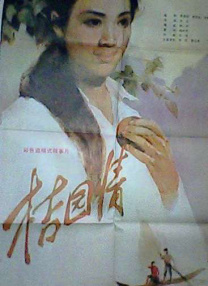 亚洲日日操