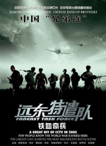 映后见面会上，导演张律、监制黄建新携主演辛柏青、黄尧、李勤勤等亮 《大风杀》曝终极预告 白客、辛柏青警匪大逃杀 2025-04-27 生猛疯格犯罪电影《大风杀》将于5月1日全国上映。