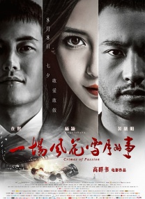 成人毛片在线播放