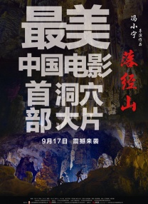 国产精品一区二区不卡