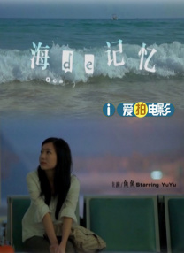 大学女生房间沙龙