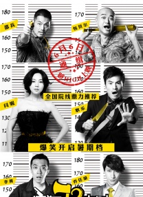 性插图互舔