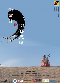 最新久久精品