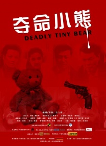 亚洲区中文字幕