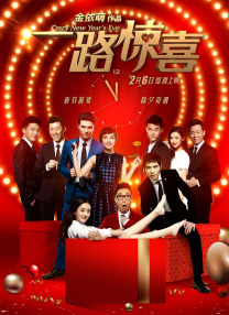 海角社区黑料