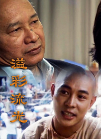 婷婷色综合网