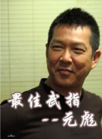 美女黄视频在线