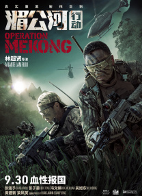 亚洲国产精品aaa一区