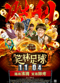 国内毛片毛片