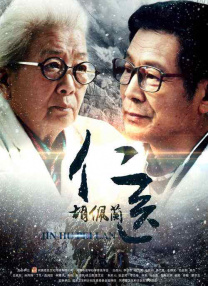 日韩av大片在线播放