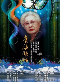 金瓶悔1一5扬思敏三级