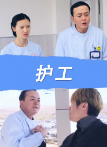 国产三级在线观看视频