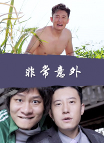 九九夜色
