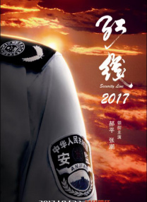 日韩在线手机看片免费看