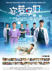 国产97色在线|免费