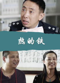 青青草视频破解版