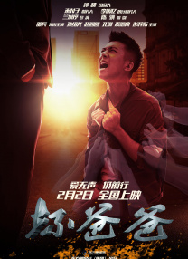 精品成人a区在线观看