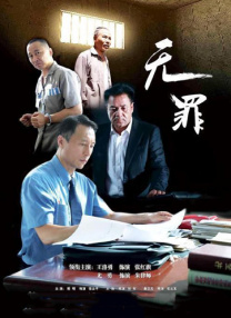 一区二区在线视频观看