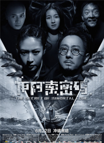 韩国免费黄色片