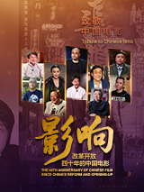 久久综合五月婷婷