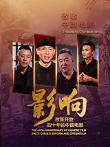 烂柯棋缘漫画全集免费阅读