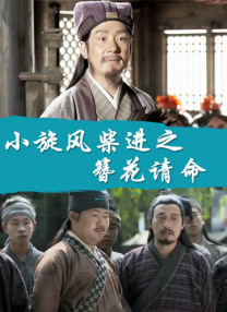 午夜精品免费