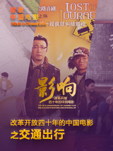 国产欧美日韩精品专区