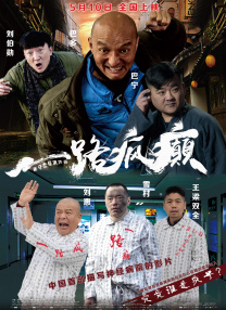 91精品欧美综合在线观看