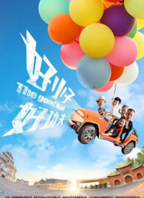 91嫩草视频在线观看