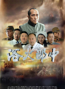 天天色综合久久