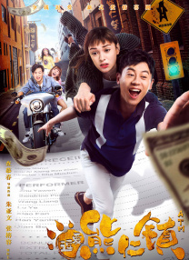 久久成人精品一区二区三区